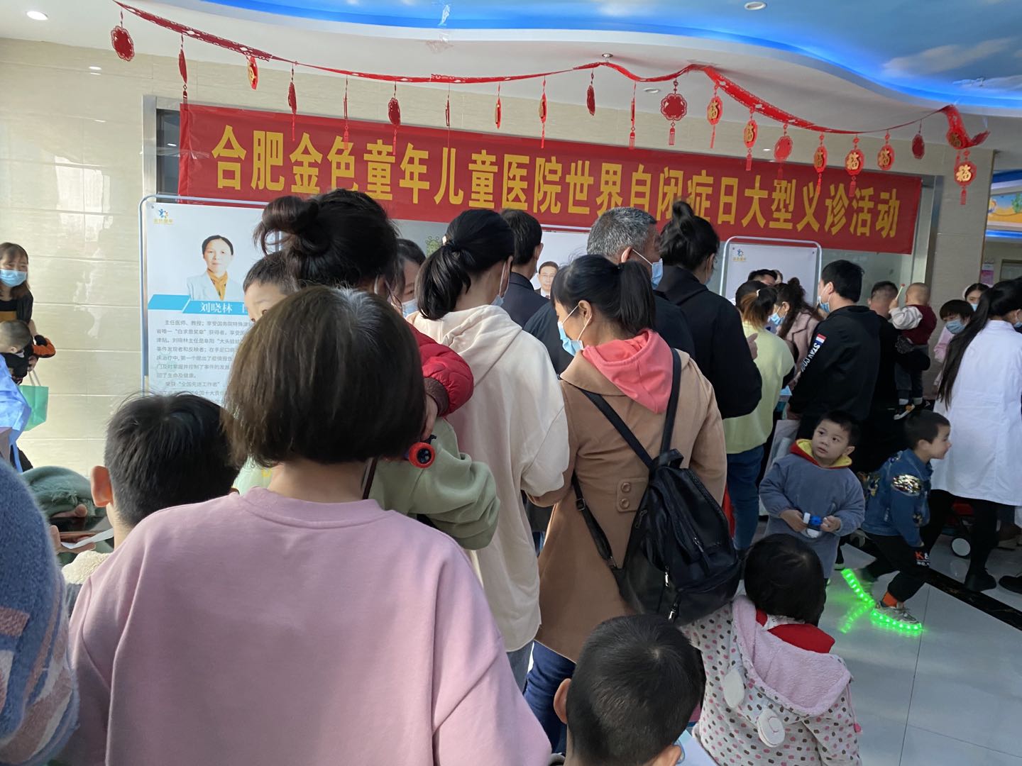 守护自闭症儿童用爱点亮孤独的心,关爱残疾人让爱充满人间