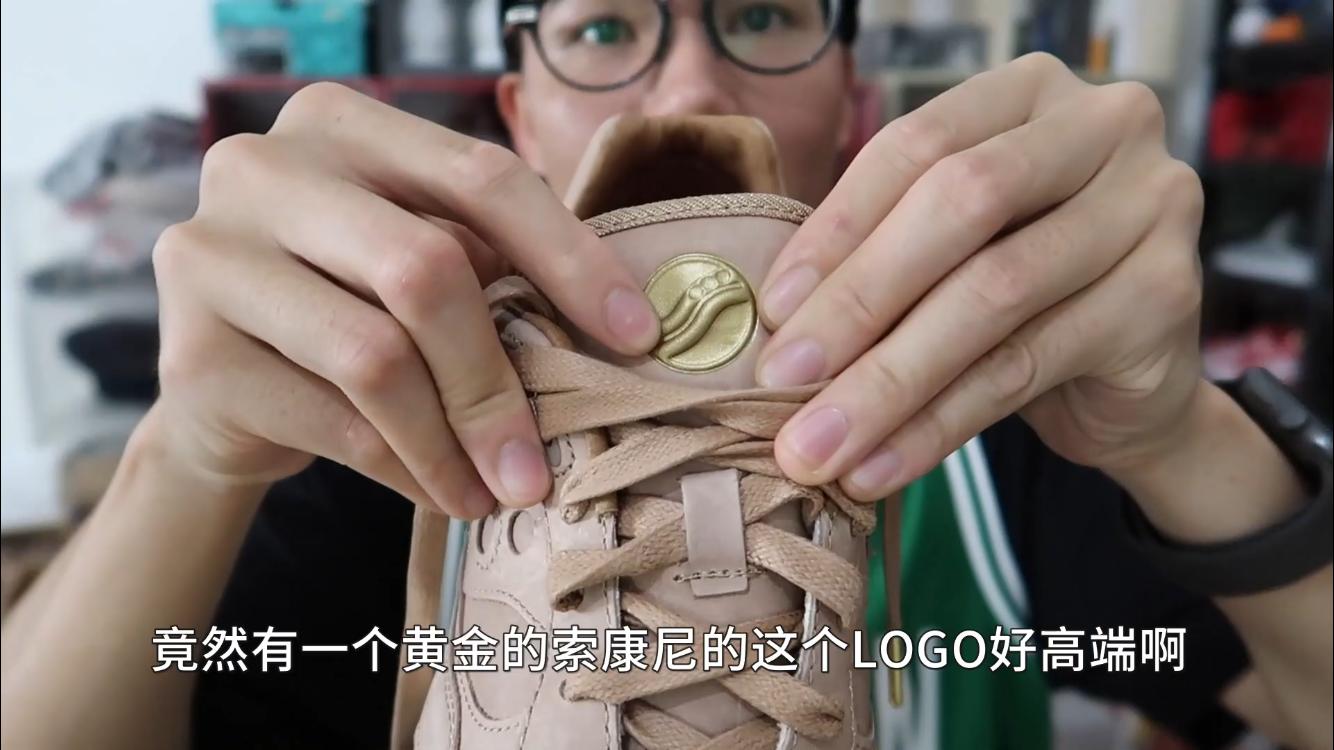 第一次买外国鞋,第一次买鞋子推荐