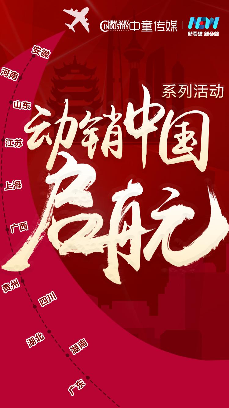 直面“疫情断货论”的进口奶粉：大浪淘沙见安满