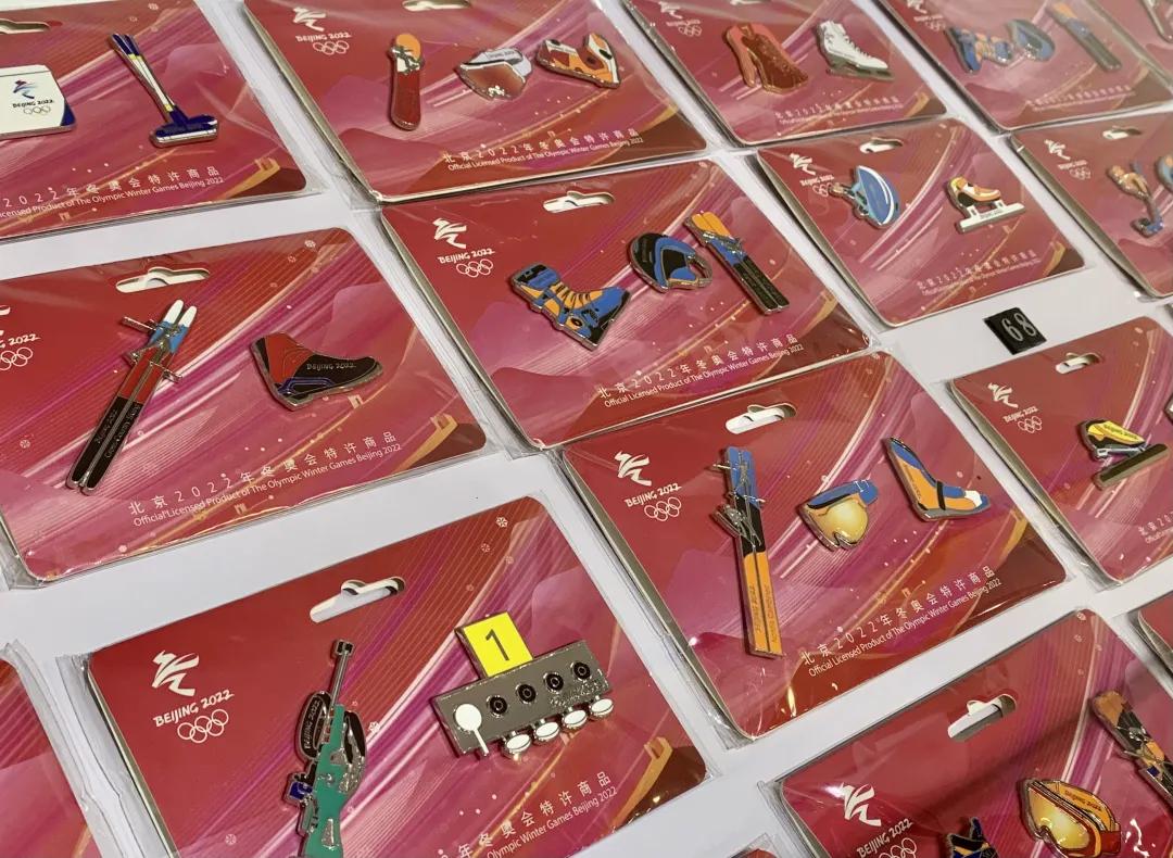 珠海哪里有冬奥特许店 (冬奥特许店珠海)