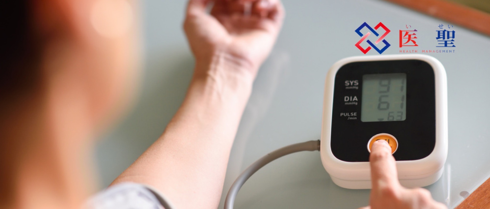 干细胞治疗高血压脑梗,干细胞再生医学治疗尿毒症