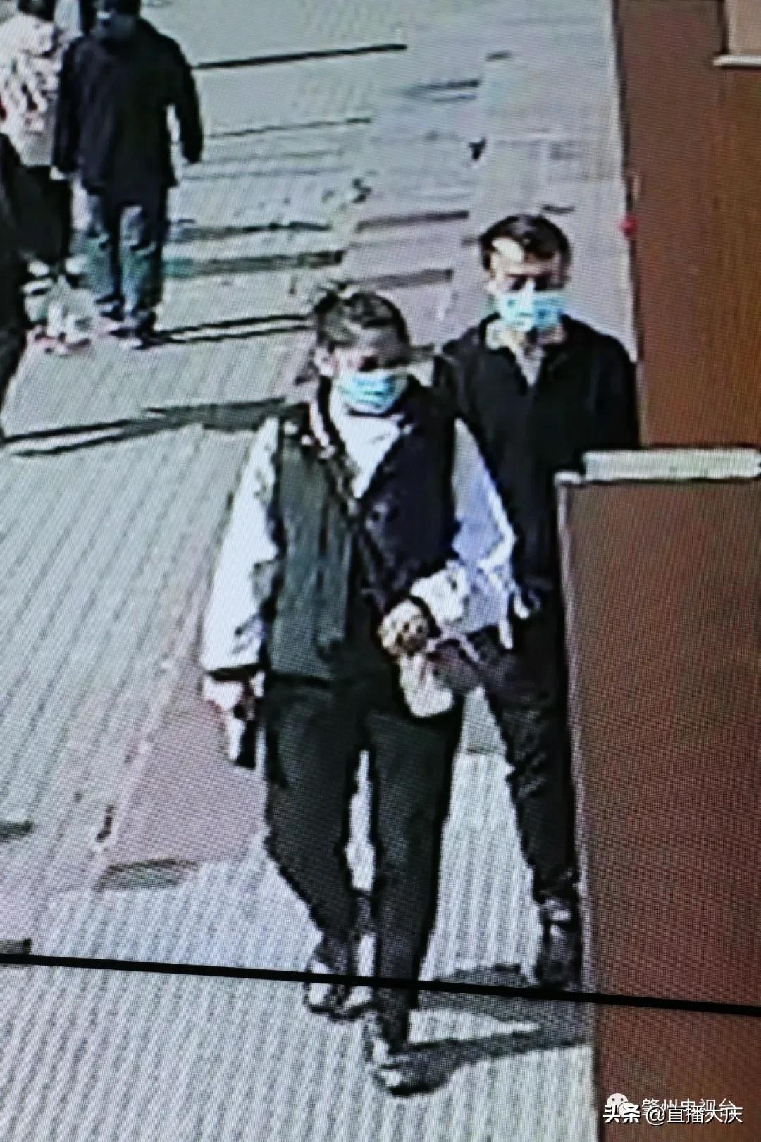 黑龙江省肇州县公布照片并悬赏1000元寻找密切接触者