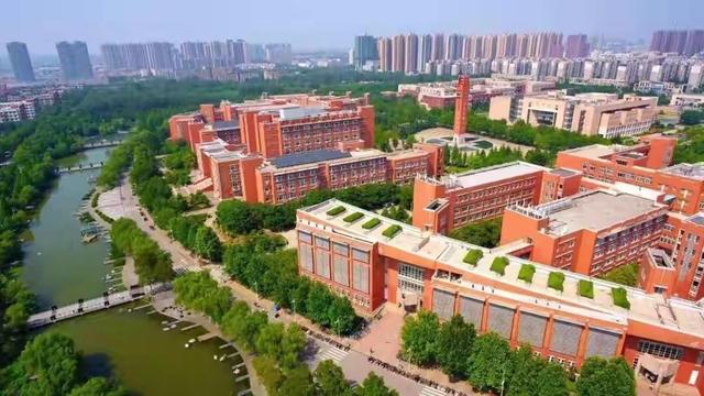 郑州大学好的专业位次,郑州大学学科评价