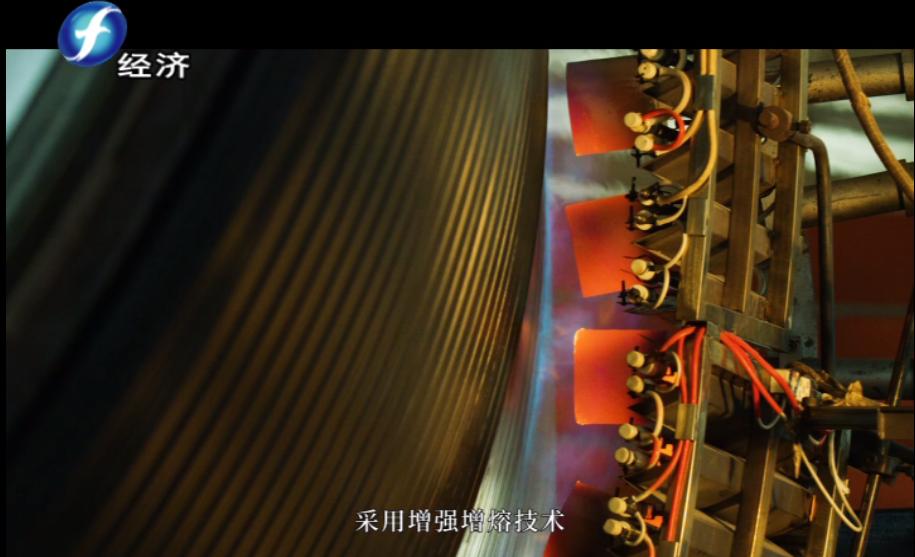 福建纳川管材股份,福建海峡视点