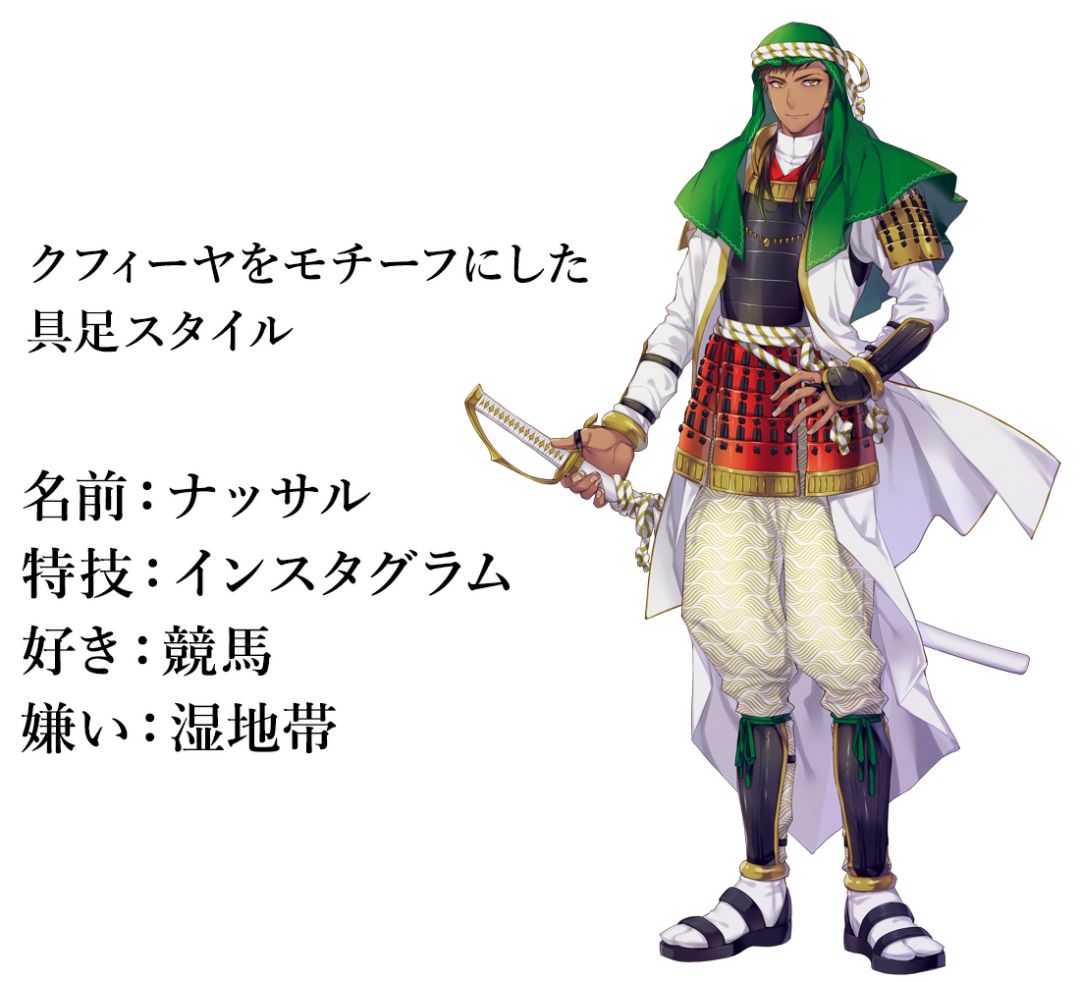 日本设计师国旗拟人,日本奥运会各国国旗拟人图