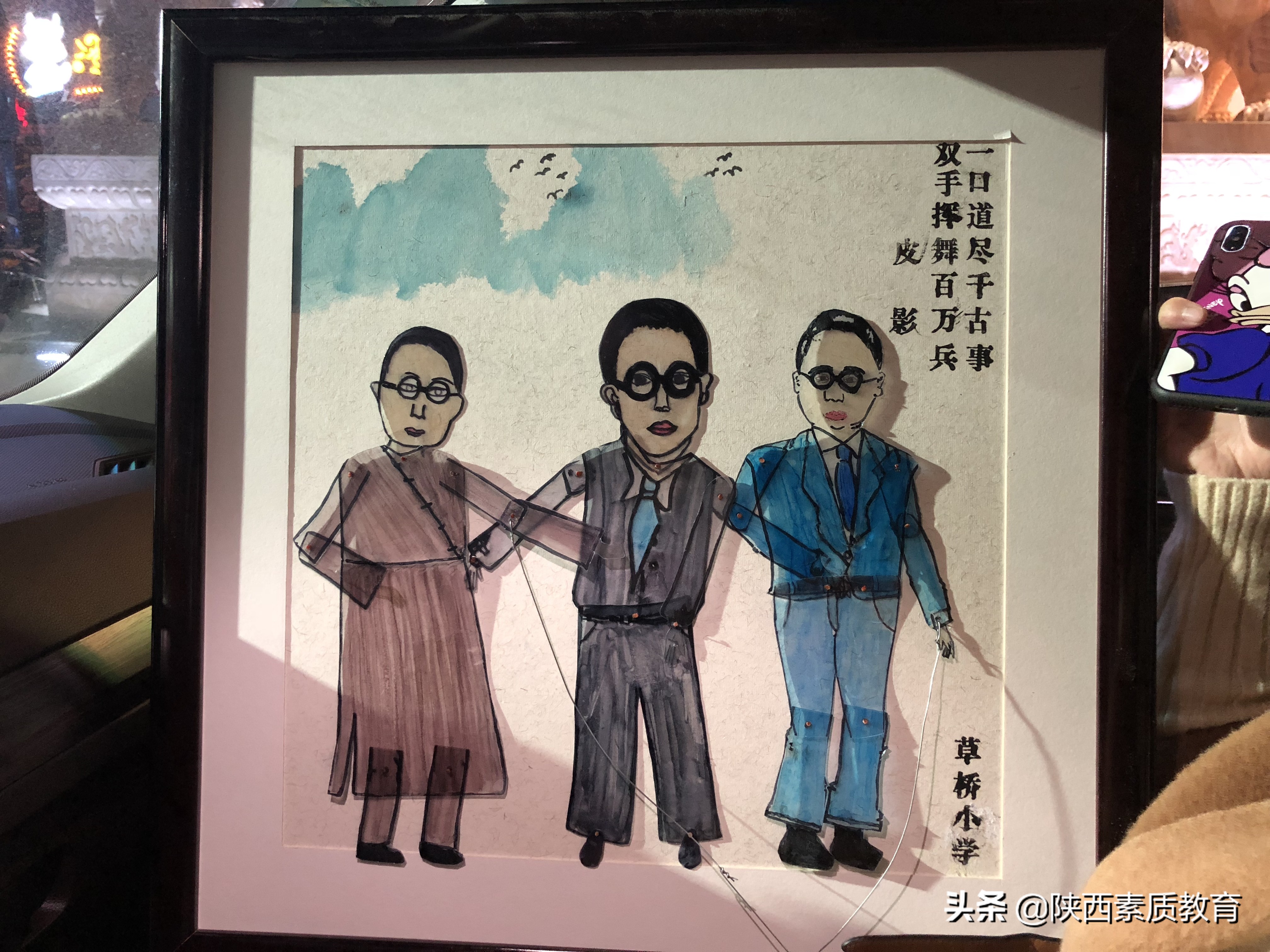 乡村学校发展现状,乡村学校发展的案例