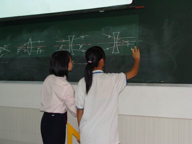 初二物理知识点大全详解人教版,初二物理知识点总汇教科版