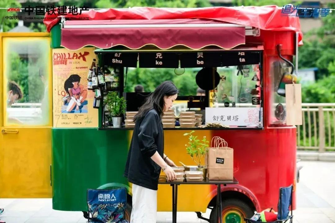 夏日暖场活动策划方案,活动策划吸引人的方面