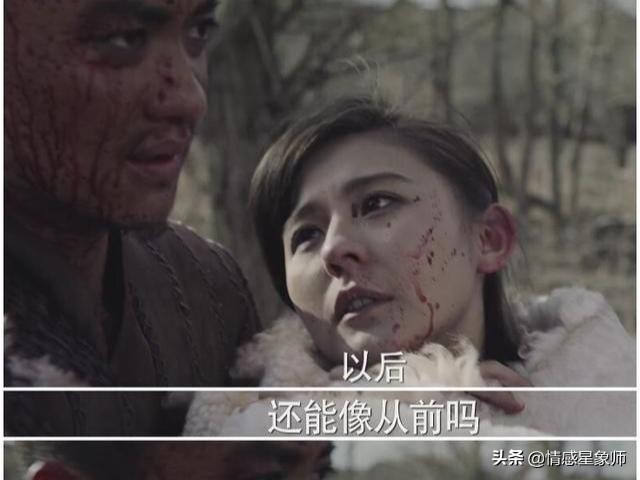 九州海上牧云记为金珠海报仇后续,海上牧云记金珠海后续