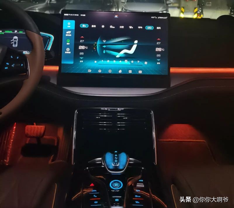 唐dmi缺点真实车主,比亚迪唐dmi优缺点有哪些