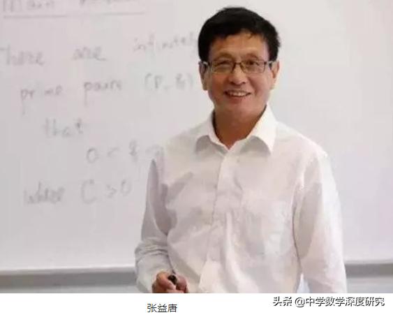 质数未解难题怎么解答,神奇的质数难题