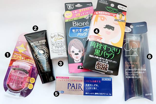 日本药妆店的东西怎么买,日本药妆哪些值得买