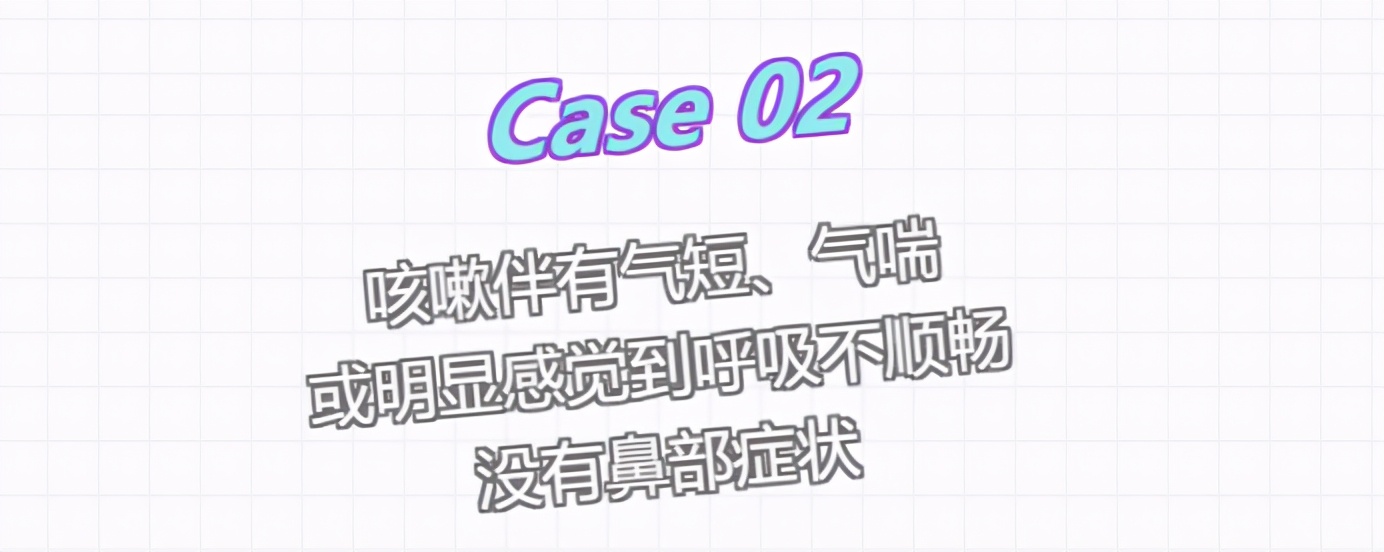 各种咳嗽对应止咳方法,各种各样的咳嗽该怎么选择止咳药