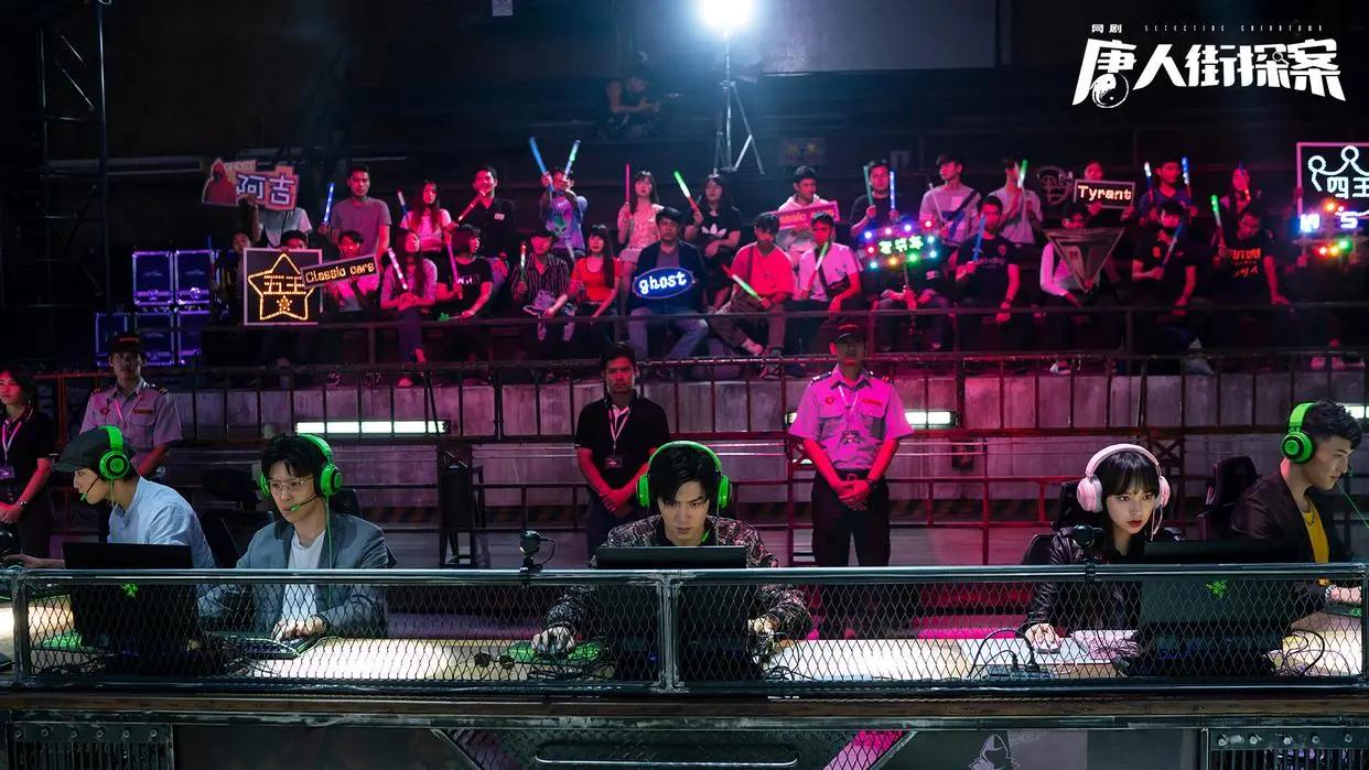 网剧《唐仁街探案》大结局剧情反转昊二扮猪吃老虎，秦风上线