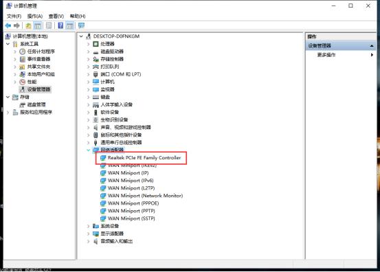 如何判断千兆网卡还是百兆网卡,怎么辨别百兆网卡和千兆网卡