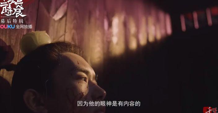 刘浩存看易烊千玺眼神,易烊千玺看王源演唱会