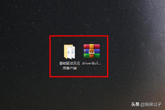 增值税专用发票勾选平台查不到,增值税发票勾选平台上查询不到