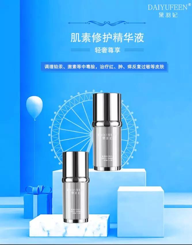 拯救痘痘烂脸用什么药,拯救痘痘烂脸这个小窍门你知道吗