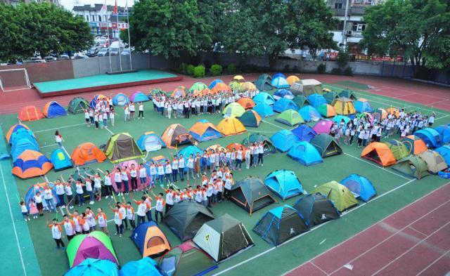 鏁欒偛閮ㄨ皥鏁欏笀寰呴亣,鏁欒偛閮ㄨ皥鏁欏笀寰呴亣闂