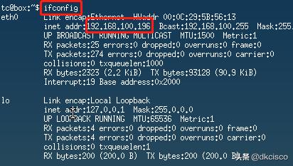 vmware虚拟机安装教程补丁,vmware虚拟机安装win21教程