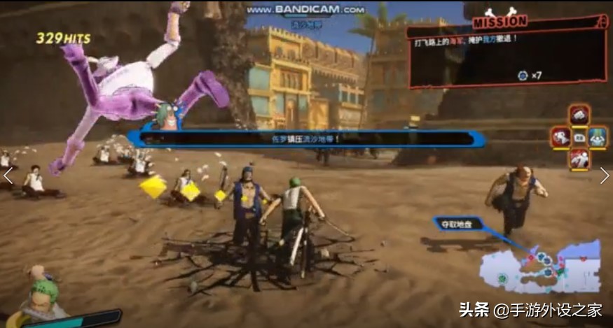 手机也能玩端游传奇,手机也能玩的联机游戏