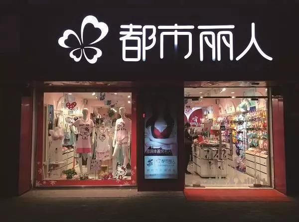 林志玲内衣代言广告维密,林志玲事业遭重创