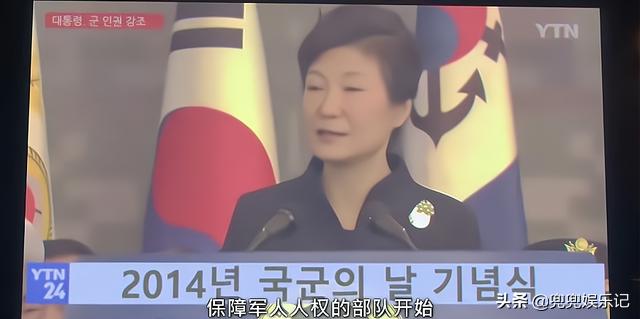 一部残酷又揭露现实的电影,韩剧宫中残酷史中文版电视剧