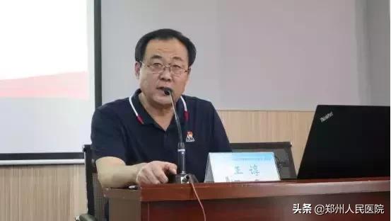 产科医护会诊培训,医院产科人员培训内容