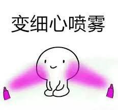 从4000掉到500，依赖网红出名的“筋膜枪”背后不为人知的秘密