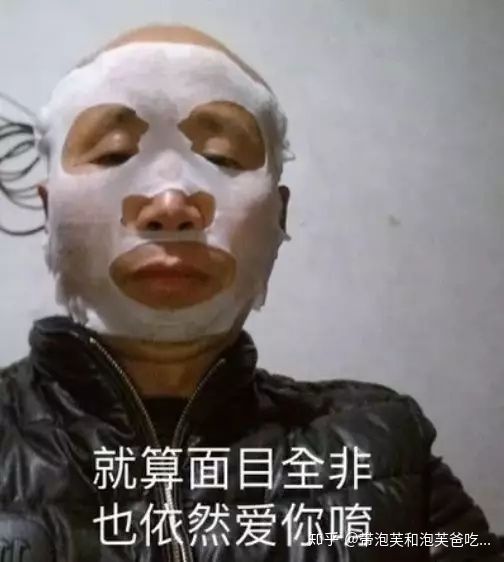 医美面膜护肤视频,有什么好用的医美面膜