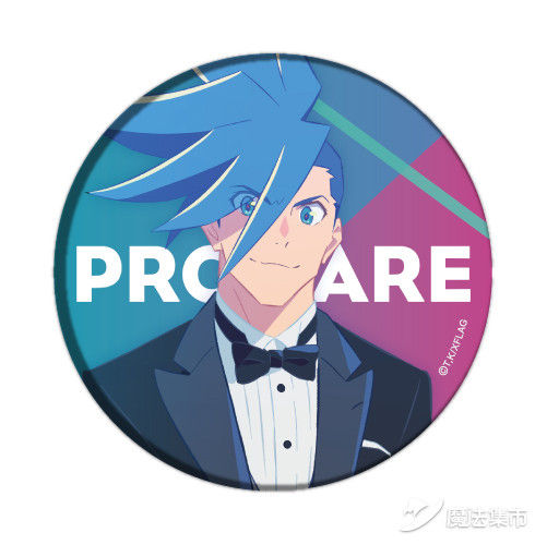 【魔法集市·自营上新】20200323