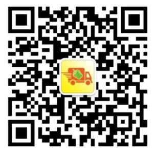 襄阳市商务局是干什么的,襄阳市商务局