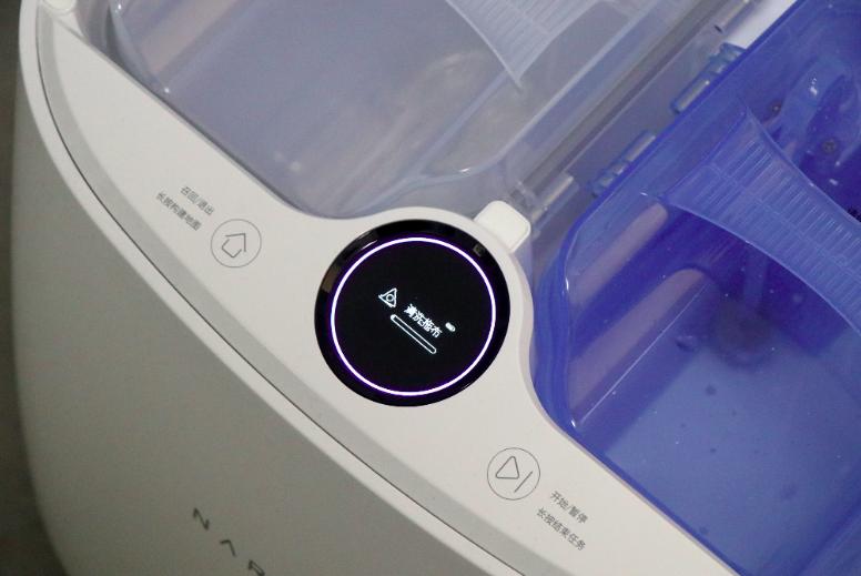 云鲸拖地机器人缺点,机器人拖地扫地