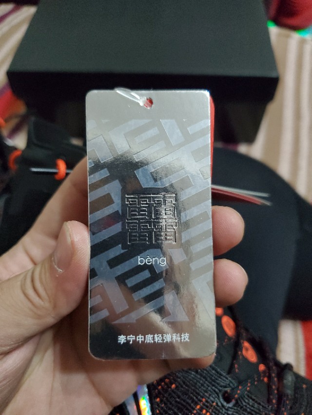 年底败家系列13，差点被遗忘的高端货，驭帅13䨻开箱。