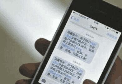 移动公司充话费送手机是什么套路,充话费送手机的猫腻在哪里