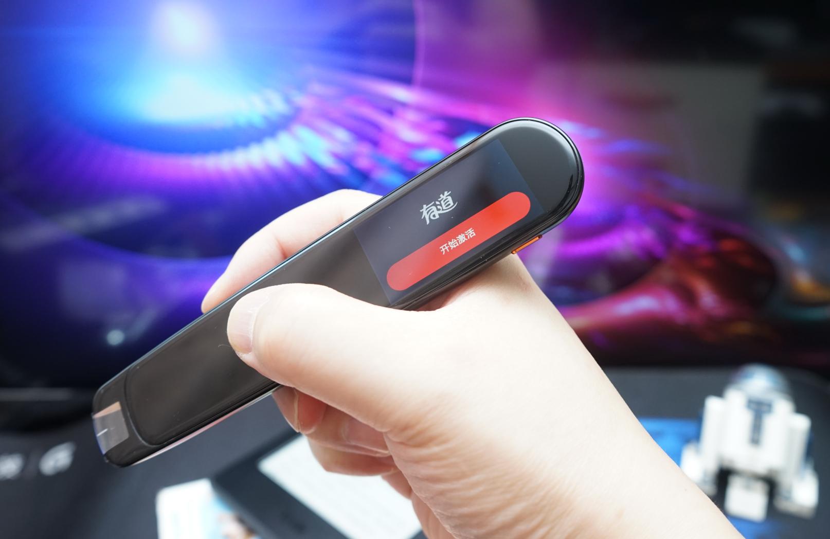 有道词典笔能翻译语音吗,网易有道词典笔2.0专业版日韩翻译