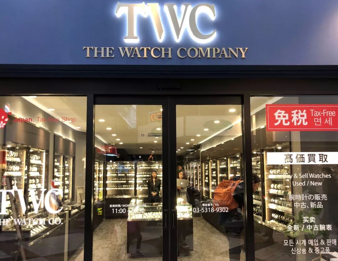 什么样的二手表值得买,日本最靠谱的中古手表店