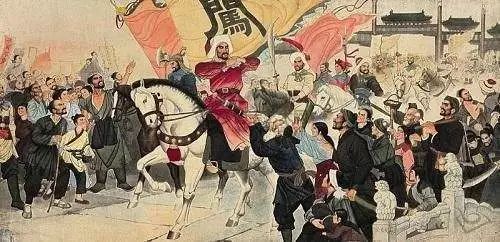 郭沫若评论李自成失败的书,郭沫若为什么反对李自成