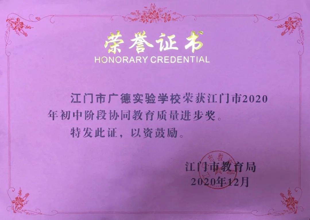 选择成就真正的自己,选择成就最美的人生