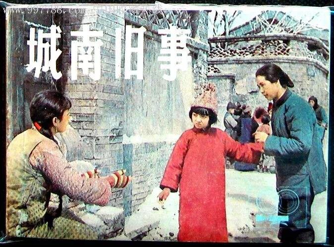 天籁365-11月16日：李叔同的《送别》