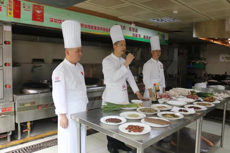 粤菜师傅职业培训,粤菜师傅职业技能竞赛