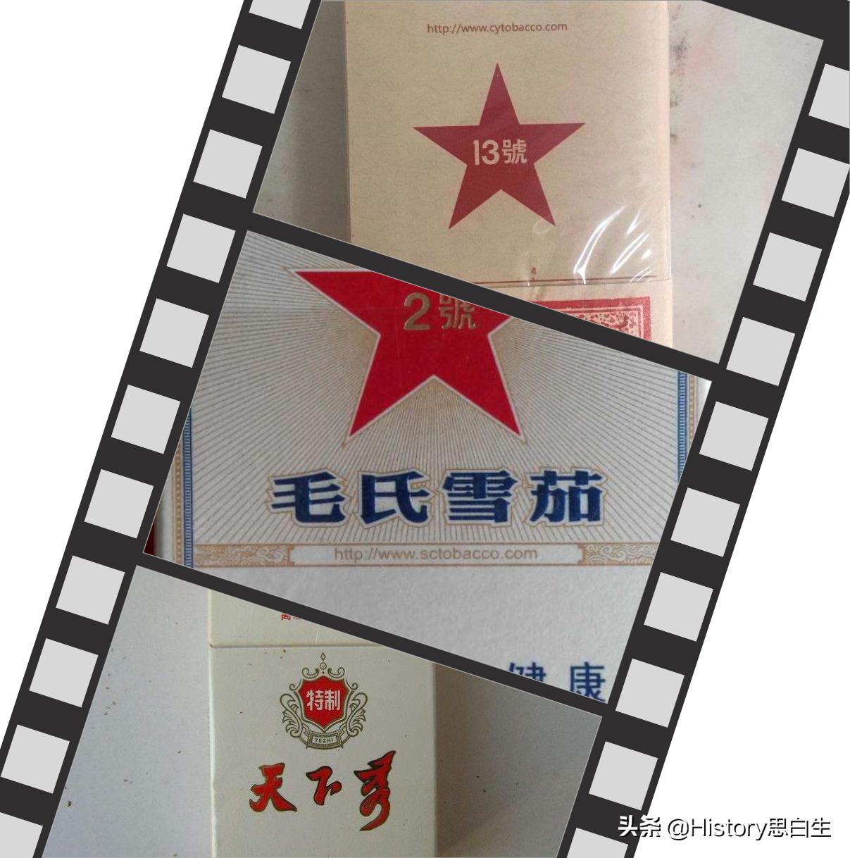 吸烟史翻译,吸烟史超过20年