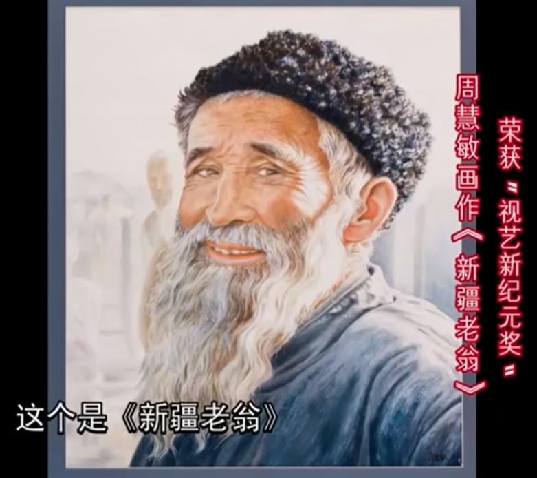 周慧敏为什么叫玉女掌门人,周慧敏香港第一玉女掌门人