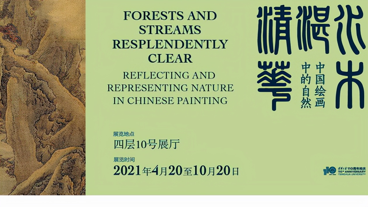 国庆北京旅游攻略景点图片欣赏,国庆北京旅游攻略视频大全