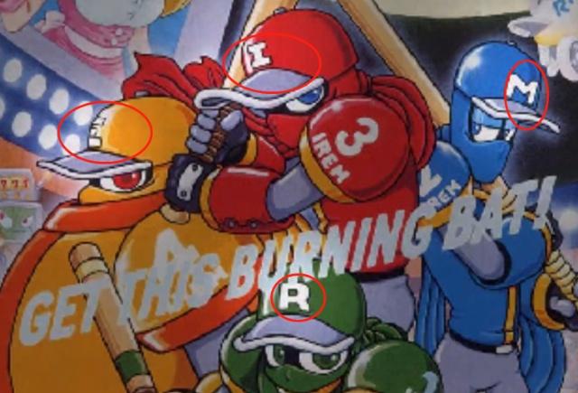 忍者棒球街机经典,经典街机忍者棒球