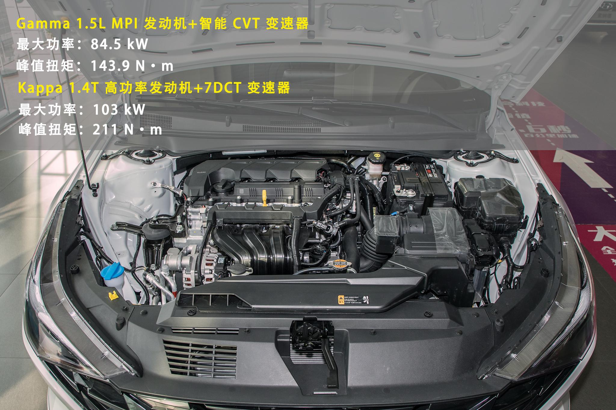 新款伊兰特对比宝来,买伊兰特还是轩逸比较纠结