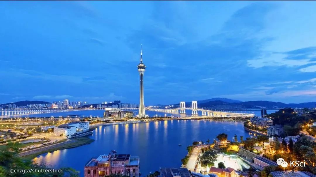 五分钟读懂“港澳险”「澳门版」