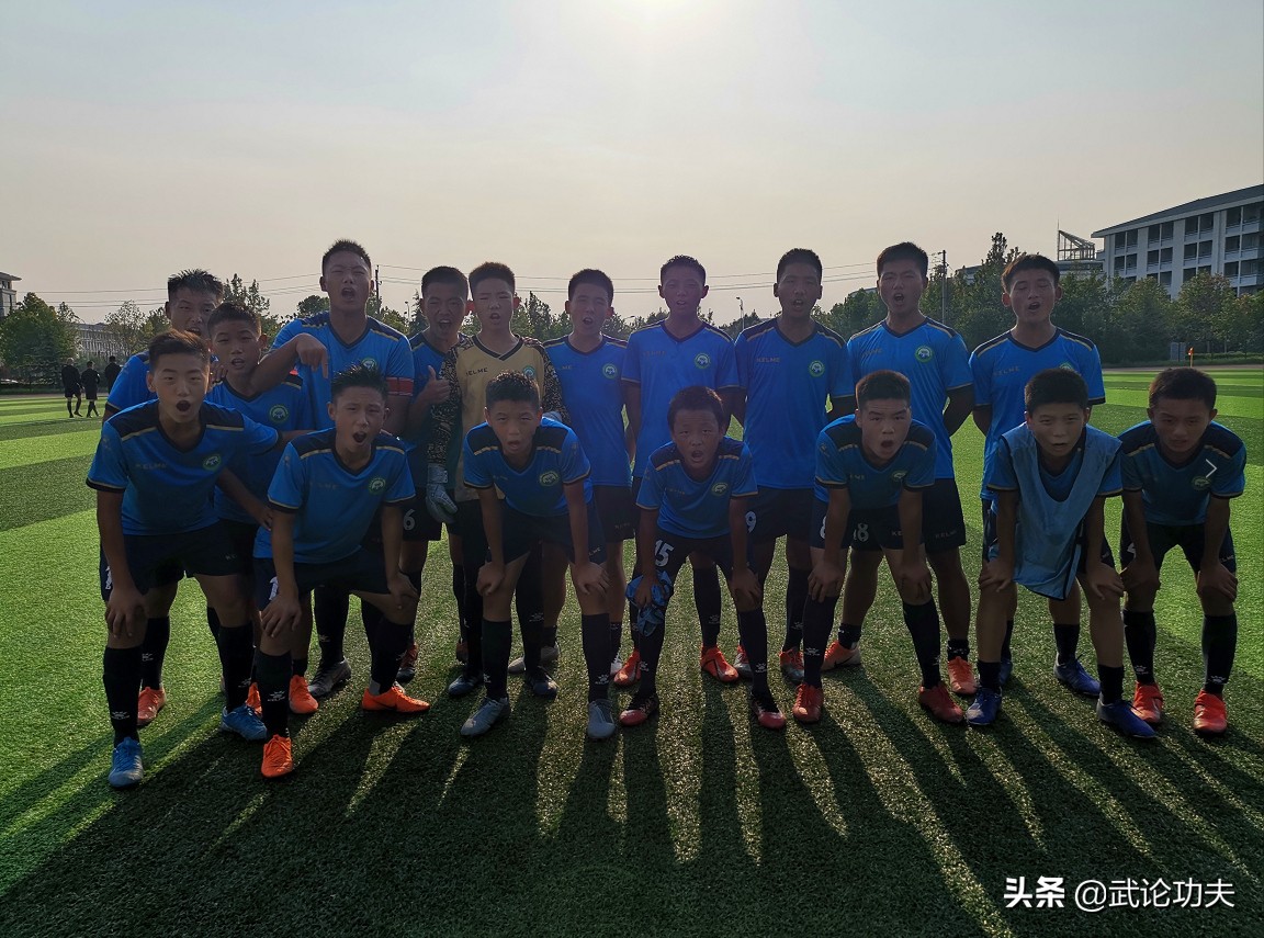 塔沟武校足球队视频,河南建业足球塔沟武校