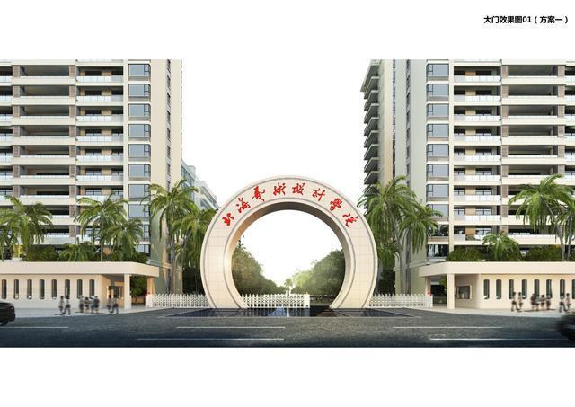 广西大学扩建规划图,广西师范大学新建大楼2020