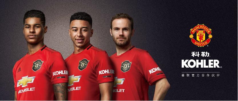 2023科勒杯青少年足球决赛,2022科勒全国青少年足球挑战赛